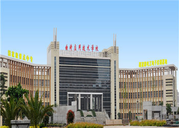 曲靖应用技术学校2023年五年制高职招生人数(图1) 曲靖应用技术学校2023年五年制高职招生人数(图1)