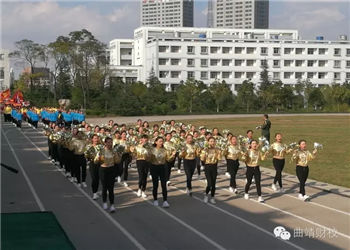 云南曲靖财经学校2023年五年制大专报名时间(图1) 云南曲靖财经学校2023年五年制大专报名时间(图1)