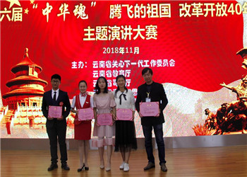 云南工贸职业技术学院2023年五年制招生专业(图1)