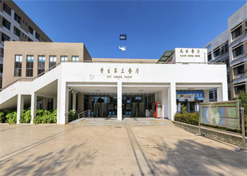 云南国防工业职业技术学院2023年五年制招生报名点(图1) 云南国防工业职业技术学院2023年五年制招生报名点(图1)