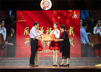 云南国防工业职业技术学院2023年五年一贯制大专招生简章(图1) 云南国防工业职业技术学院2023年五年一贯制大专招生简章(图1)