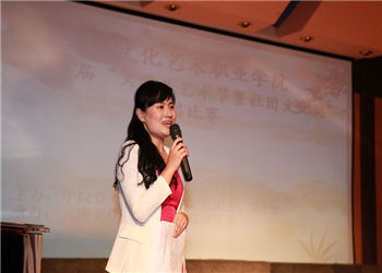 云南文化艺术职业学院五年制大专2023年报名方式(图1) 云南文化艺术职业学院五年制大专2023年报名方式(图1)