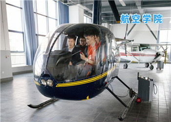 云南交通运输学院2023年五年制大专招生专业(图1)