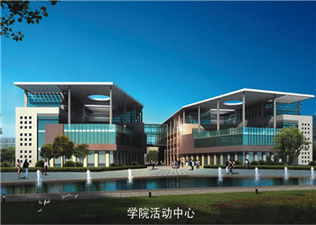 云南轻纺职业学院五年制大专2023年招生条件(图1)