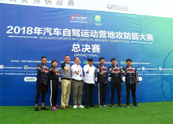 云南体育运动职业技术学校2023年五年制大专专业信息(图1)