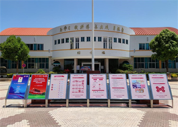 云南体育运动职业技术学院2023年五年制有什么专业(图1) 云南体育运动职业技术学院2023年五年制有什么专业(图1)