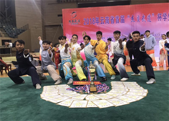 云南体职院2023年五年制高职免费政策(图1)