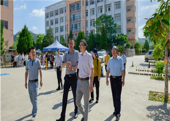 文山市农业学校2023年五年制招生要求(图1) 文山市农业学校2023年五年制招生要求(图1)