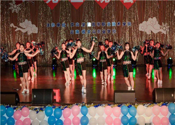 文山州农业学校2023年五年制高职招生计划(图1) 文山州农业学校2023年五年制高职招生计划(图1)