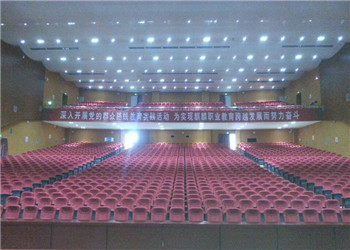 曲靖体育运动学校2023年五年制大专招生地址(图1) 曲靖体育运动学校2023年五年制大专招生地址(图1)