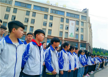 麒麟长兴职业技术学校2023年五年制大专全部专业(图1) 麒麟长兴职业技术学校2023年五年制大专全部专业(图1)