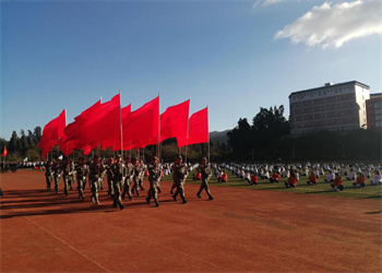 云南锡业职业技术学院2023年五年制招生计划(图1) 云南锡业职业技术学院2023年五年制招生计划(图1)
