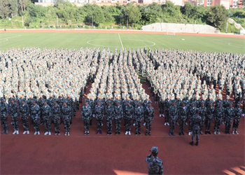 云南锡业职业技术学院2023年五年制高职招生专业(图1) 云南锡业职业技术学院2023年五年制高职招生专业(图1)