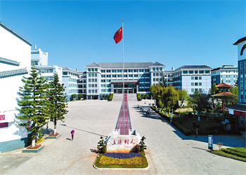 玉溪农职院2023年五年制高职招生对象(图1) 玉溪农职院2023年五年制高职招生对象(图1)