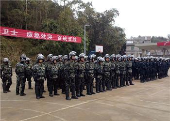 昆明市晋宁区安全管理学校2023年招生有哪些条件(图1) 昆明市晋宁区安全管理学校2023年招生有哪些条件(图1)