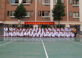 云南昆明华航技工学校2023年招生计划表(图1)