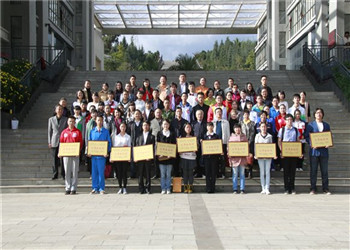 云南技师学院2023年招生报名入口(图1) 云南技师学院2023年招生报名入口(图1)