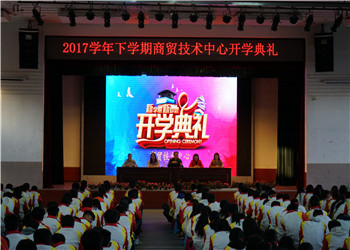 昆明技师学院2023年招生有哪些条件(图1) 昆明技师学院2023年招生有哪些条件(图1)