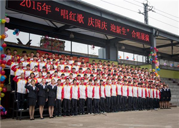 昆明技师学院2023年报名所需资料(图1) 昆明技师学院2023年报名所需资料(图1)