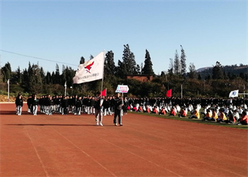 云南锡业集团高级技工学校2023年有几个专业(图1) 云南锡业集团高级技工学校2023年有几个专业(图1)