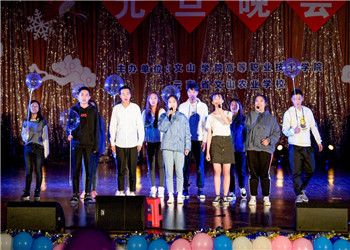 文山农校2023年普通中专有几个专业(图1) 文山农校2023年普通中专有几个专业(图1)