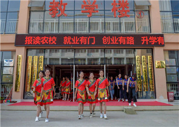 文山州农业学校2023年中专专业设置(图1) 文山州农业学校2023年中专专业设置(图1)