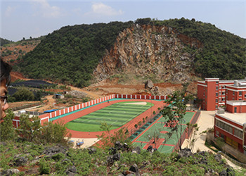 文山州财贸学校2023年中专专业介绍(图1) 文山州财贸学校2023年中专专业介绍(图1)