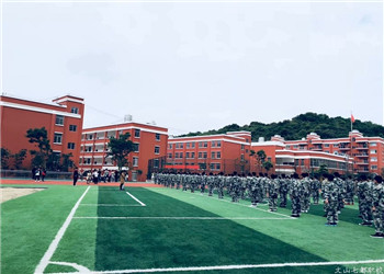 文山州财贸学校2023年中专几月份招生(图1) 文山州财贸学校2023年中专几月份招生(图1)