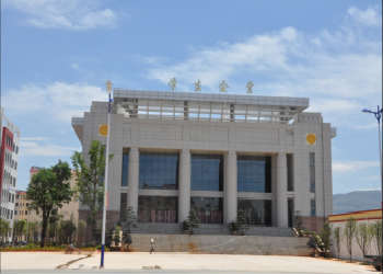 曲靖体育运动学校2024年五年一贯制大专招生须知 曲靖体育运动学校2024年五年一贯制大专招生须知