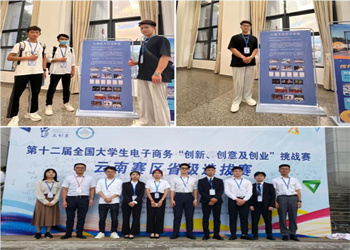 云南五年制大专曲靖职业技术学院2024年报名时间 云南五年制大专曲靖职业技术学院2024年报名时间