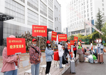 曲靖职业技术学院2024年五年制高职招生简章