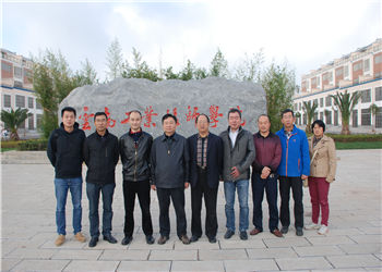 云南工业技师学院2024年五年制招生计划 云南工业技师学院2024年五年制招生计划