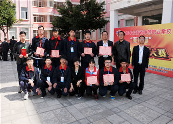 曲靖应用技术学校2024年五年制大专联系电话 曲靖应用技术学校2024年五年制大专联系电话