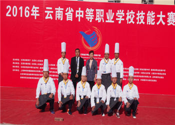 曲靖应用技术学校2024年五年制高职招生条件 曲靖应用技术学校2024年五年制高职招生条件