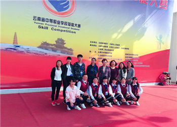 曲靖应用技术学校2024年五年制开学时间