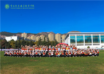 云南医药健康职业学院2024年五年制招生报名点