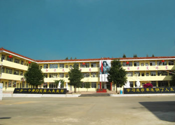 云南五年制大专(云南新兴职业学院)2024年招生对象 云南五年制大专(云南新兴职业学院)2024年招生对象