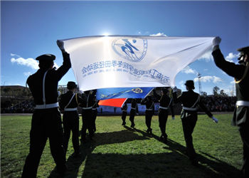 云南工程职业学院2024年五年制高职招生条件