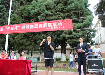 云南五年制大专云南农业职业技术学院2024年报名时间 云南五年制大专云南农业职业技术学院2024年报名时间