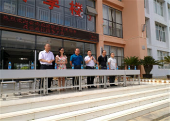 云南旅游职业学院2024年五年制大专报名流程