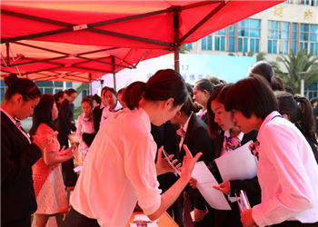 云南旅游职业学院2024年五年一贯制大专录取分数线