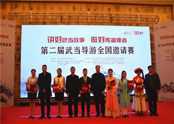 云南旅游职业学院2024年五年制招生简章 云南旅游职业学院2024年五年制招生简章