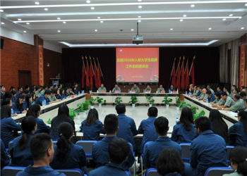 云南五年制大专(昆明工业职业技术学院)2024年招生对象