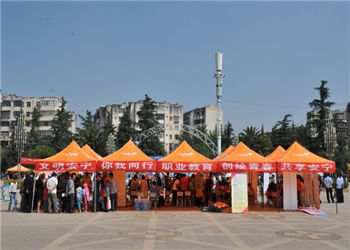昆明工业职业技术学院2024年五年制大专招生简介 昆明工业职业技术学院2024年五年制大专招生简介