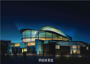 云南轻纺职业学院2024年五年制高职招生要求 云南轻纺职业学院2024年五年制高职招生要求