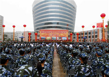 曲靖农业学校2024年普通中专招生要求 曲靖农业学校2024年普通中专招生要求