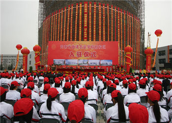 曲靖农业学校2024年普通中专招生电话