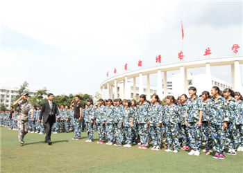 曲靖农业学校2024年中专招生专业 曲靖农业学校2024年中专招生专业
