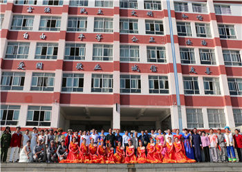 曲靖高级技工学校2024年中专专业计划 曲靖高级技工学校2024年中专专业计划