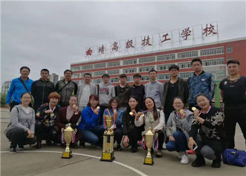 曲靖技师学院2024年中专招生指南 曲靖技师学院2024年中专招生指南